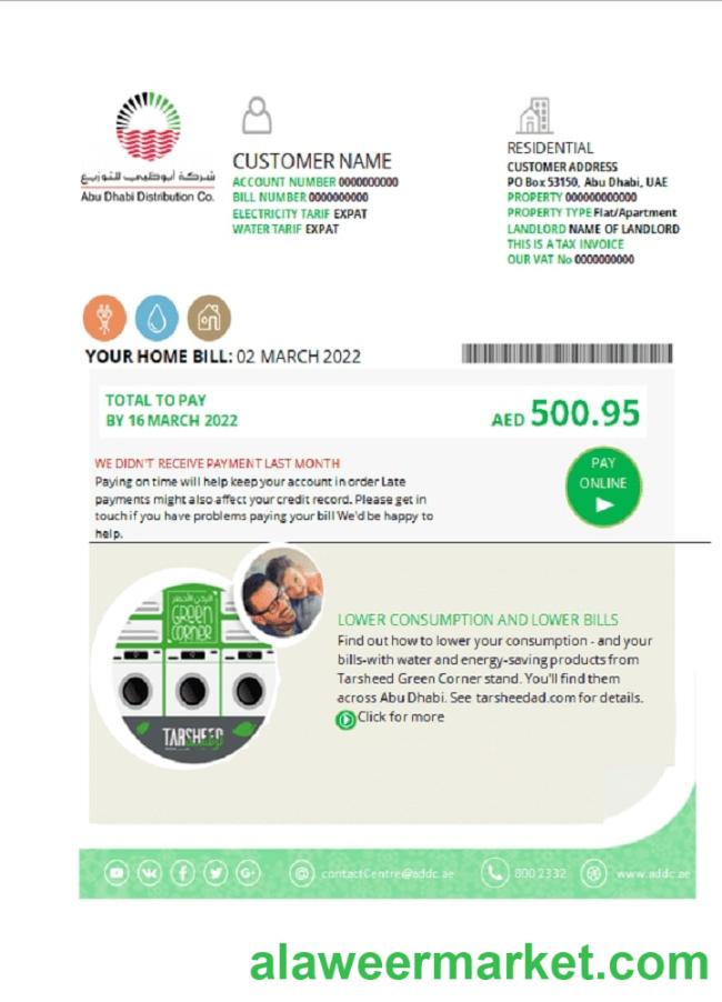 UAE Abu Dhabi Distribution Co. utility bill template in Word and PDF format